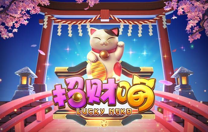 Welcome大众娱乐
