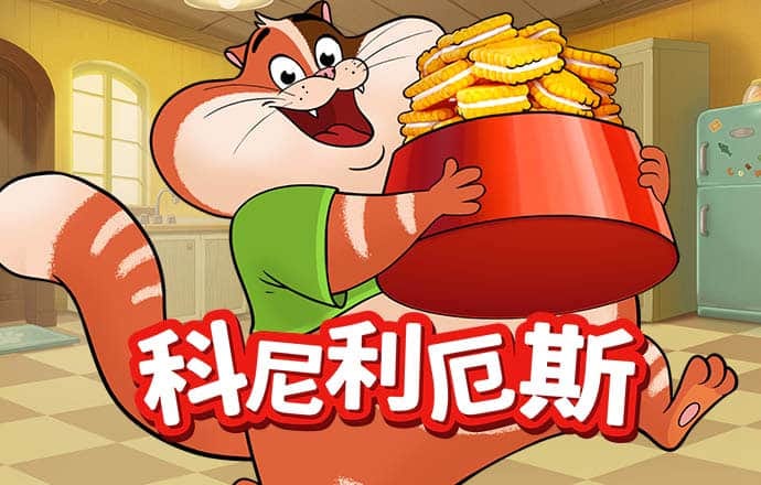 qy千亿体育登录