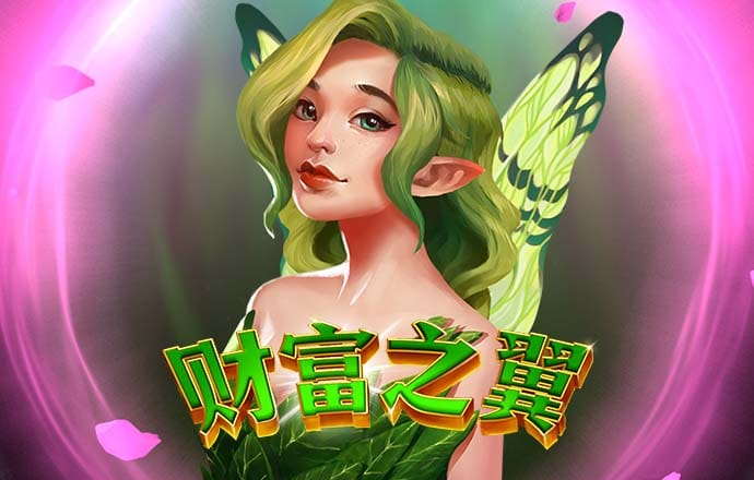 bat365中文版