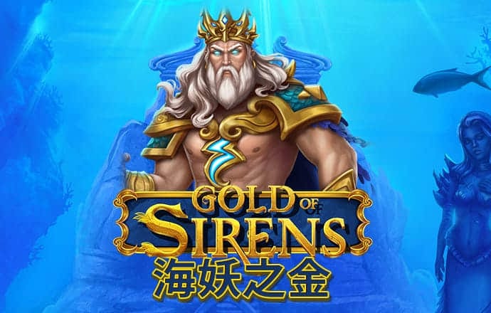 xvdevios官方中文安装包