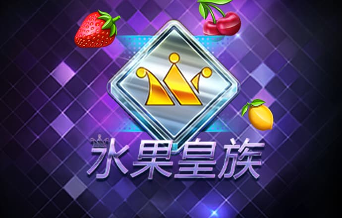 必中8000cc下载
