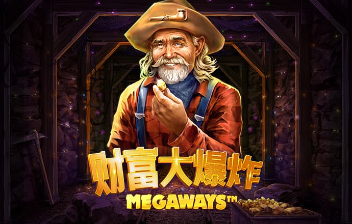 浩瀚体育app网页版